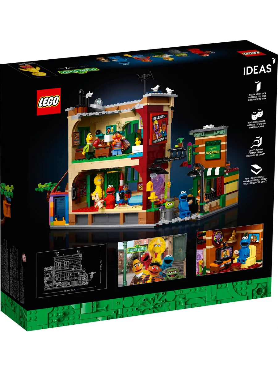 Lego ideas sesame street sale