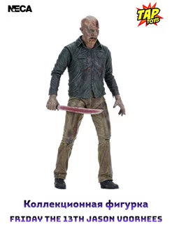 Коллекционная Фигурка Neca Friday The 13th Jason Voorhees TAP TOYS
