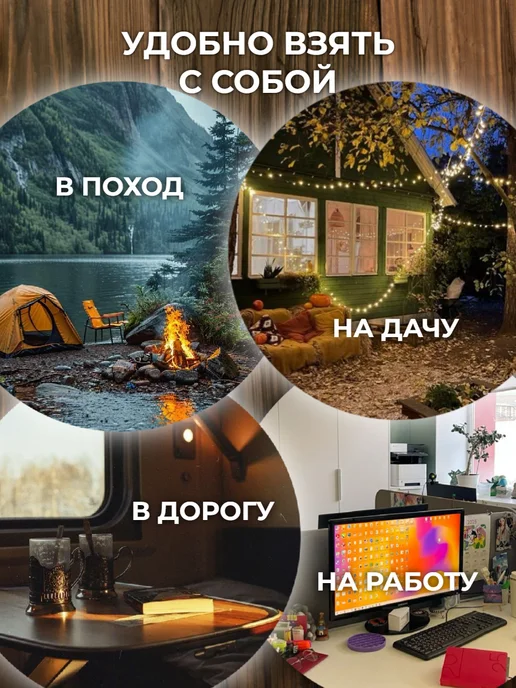 АРСАНИЯ Кисель быстрорастворимый с брусникой и вишней без сахара, вариант, фото 4