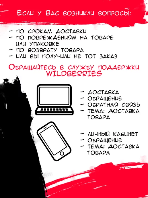 AniKoya Попсокет Тетрадь смерти держатель для телефона, вариант, фото 6