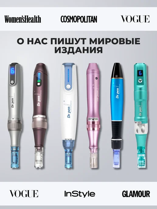 Dr.Pen Картридж для дермапена 36 игл белый короткий байонет 5 шт, 10 шт, фото 8