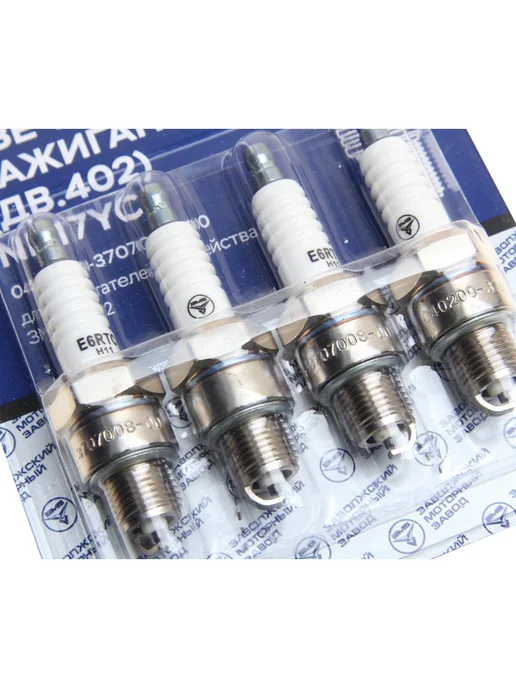 УАЗ Свеча зажигания ЗМЗ-402 (комплект 4шт.) (ОАО ЗМЗ), 4 шт, фото 2