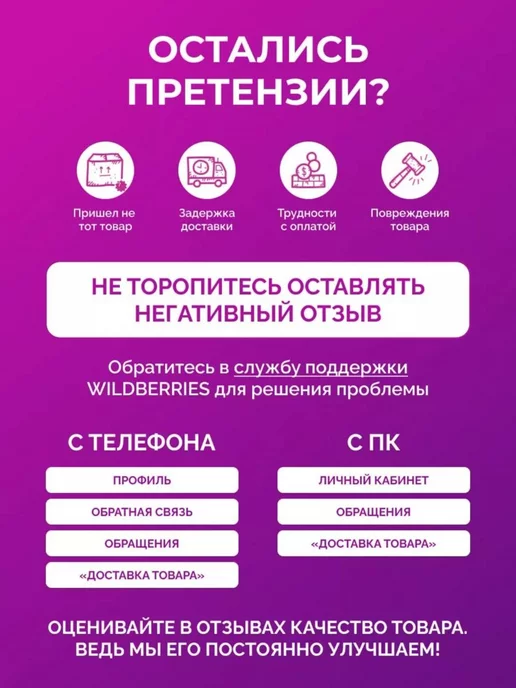 VELID MP3 Bluetooth декодер с усилителем 50W, 60 Вт, фото 4