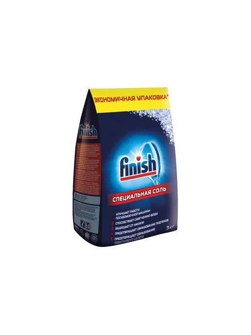 Набор средств для посудомоечных машин FINISH Соль 1,5 кг. и, 1,5 кг, фото 3