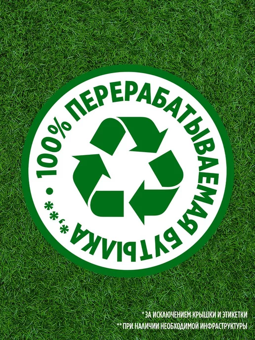 Fairy Средство для мытья посуды Platinum Арбуз 900 мл, 900 мл, фото 4