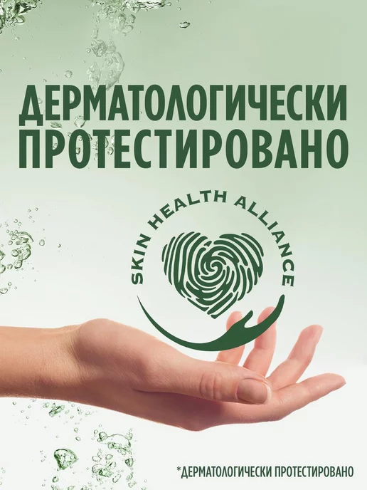 Fairy Средство для мытья посуды Platinum Арбуз 900 мл, 900 мл, фото 7