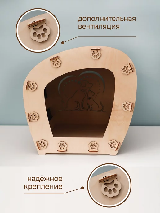 VM line Кошачий домик лежанка для кошек щенков и собак мелких пород, коричневый, фото 3
