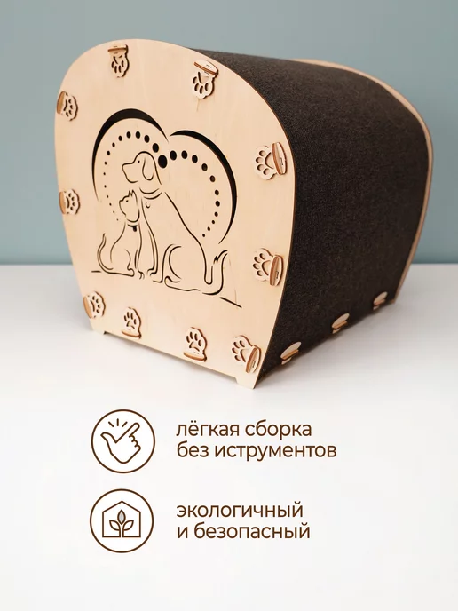 VM line Кошачий домик лежанка для кошек щенков и собак мелких пород, коричневый, фото 5