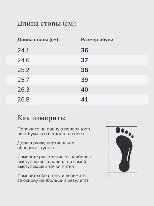 Francesco Donni Туфли (лоферы) из натуральной кожи, черный, фото 6