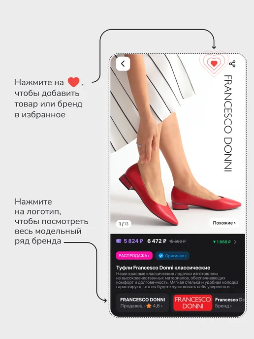 Francesco Donni Туфли (лоферы) из натуральной кожи, черный, фото 7