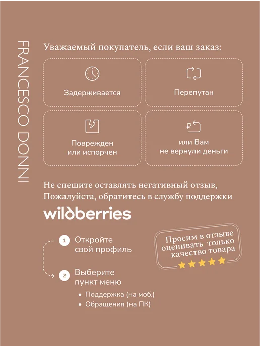 Francesco Donni Туфли (лоферы) из натуральной кожи, черный, фото 8