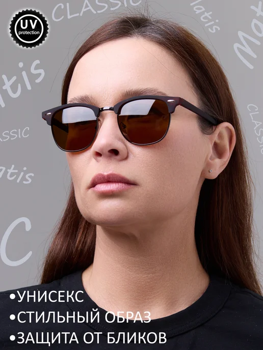 БижуТрендия Очки солнцезащитные "Клабмастеры", вариант, фото 2