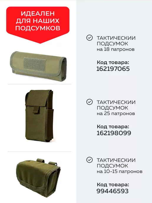 ЛаВис Тактический ремень. Мужской ремень нейлон, зеленый, фото 3