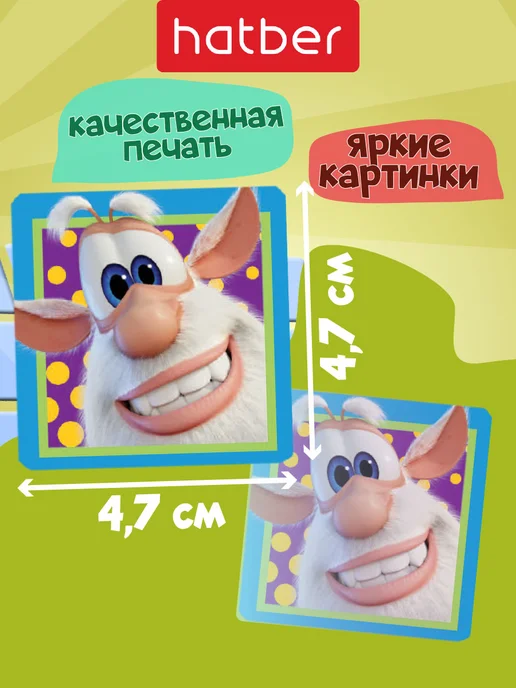 Hatber Мемо игра для детей карточная на память мемори "Буба", синий, фото 2