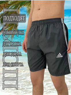 Спортивные шорты с лампасами летние F.wolf1994 214623829 купить за 352 ₽ в интернет-магазине Wildberries