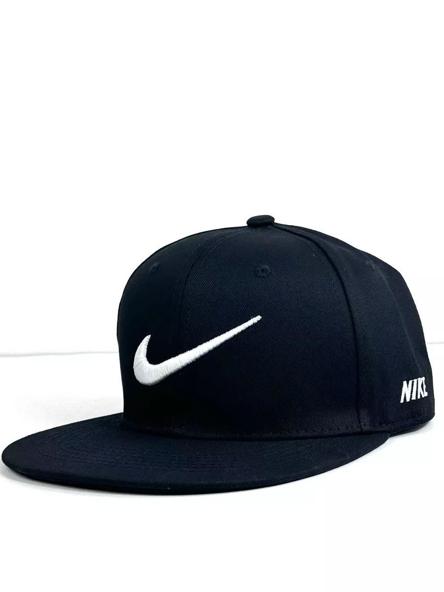 Snapback nike on sale