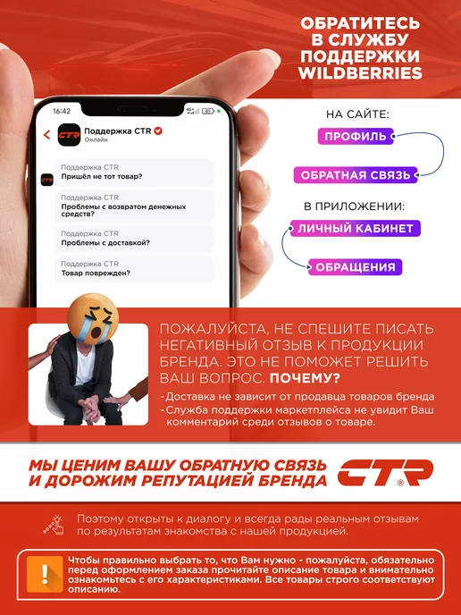 CTR Тяга стабилизатора (гибридная) Nissan OEM 546183JA0A, вариант, фото 5
