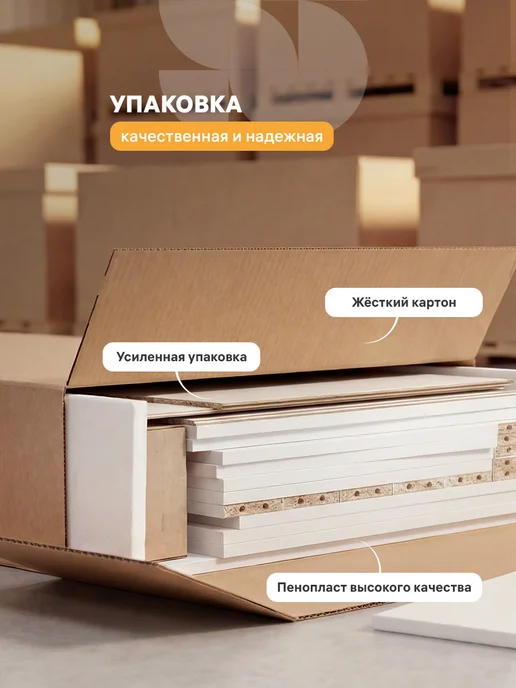 Стендмебель Тумба под ТВ Яна СТМ, для телевизора, коричневый, фото 8