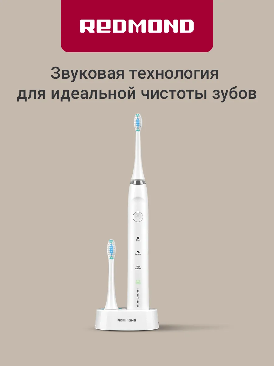 Зубная щетка электрическая TB4601,белый