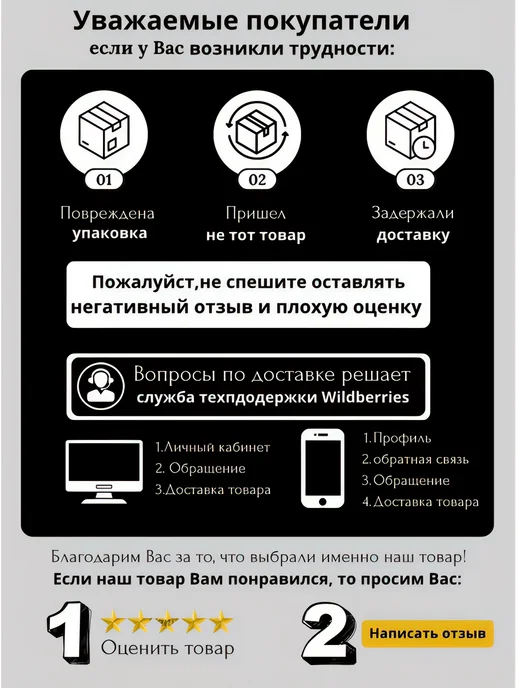 PiAnO Шариковая ручка на масляной основе набор 12 штук, черный, фото 4