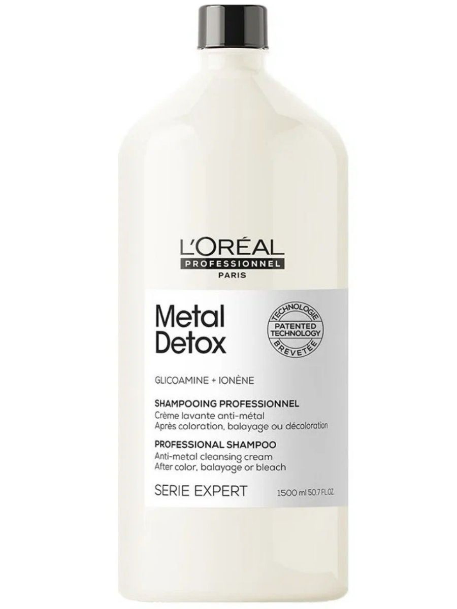 L oreal professionnel shampoo отзывы. Loreal Professionnel serie Expert Metal Detox шампунь 1500мл. Шампунь Metal Detox, 1500 мл. L'Oreal Professionnel шампунь Absolut Repair.