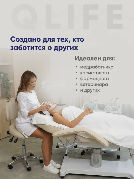 QLIFE Халат медицинский короткий на кнопках, белый, фото 6