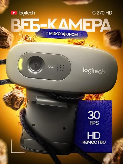 Ер адамның жыныс мүшесінің жақыннан түсірілуі Үштік жыныстық қатынас