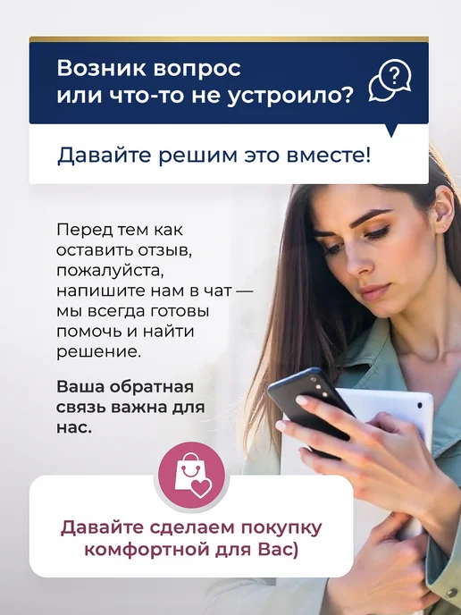 LET'SPIN Сменные спонжи SMART для педикюрного смарт диска M, 20мм, 25 шт, фото 4