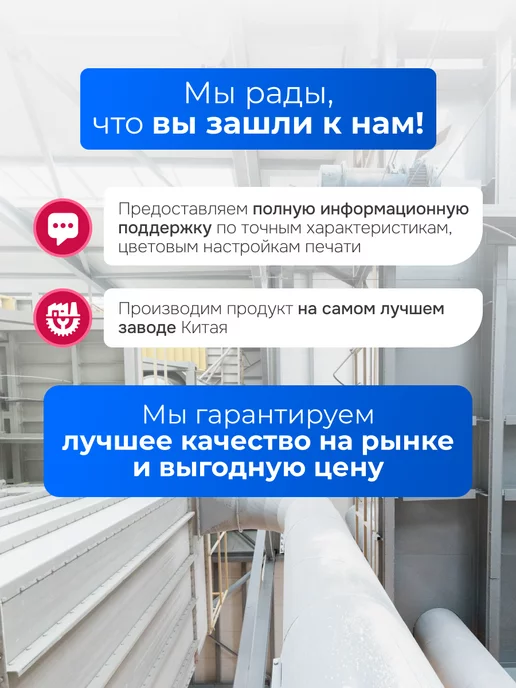 Epson Чернила для принтера краска для 103 003 4 цвета, 4 цв., фото 2