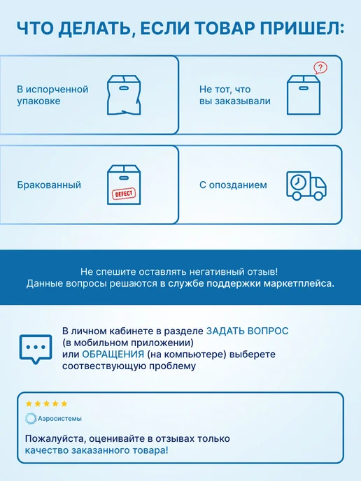 neutral Кронштейн наружного блока кондиционера 500x600мм пара, 500x600 мм, фото 8