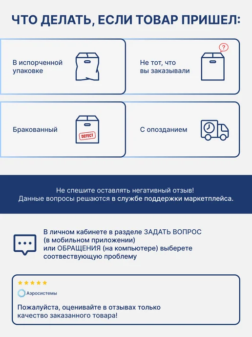 BAVIS VPO 68 масло для вакуумных насосов минеральное 1 л, 1 л, фото 4