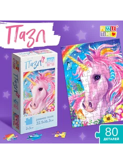 Пазл «Волшебный единорог», 80 деталей Puzzle Time 214661192 купить за 179 ₽ в интернет-магазине Wildberries