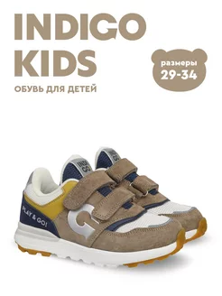 Кроссовки Indigo kids 214662830 купить за 3 409 ₽ в интернет-магазине Wildberries