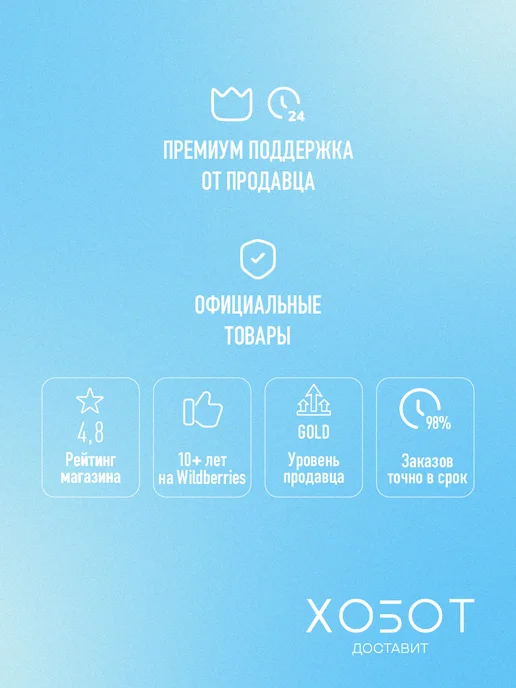 Встраиваемый морозильник Midea MDRE306FZF01, вариант, фото 2