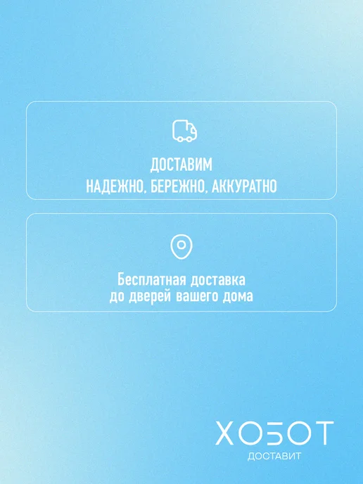 Встраиваемый морозильник Midea MDRE306FZF01, вариант, фото 3