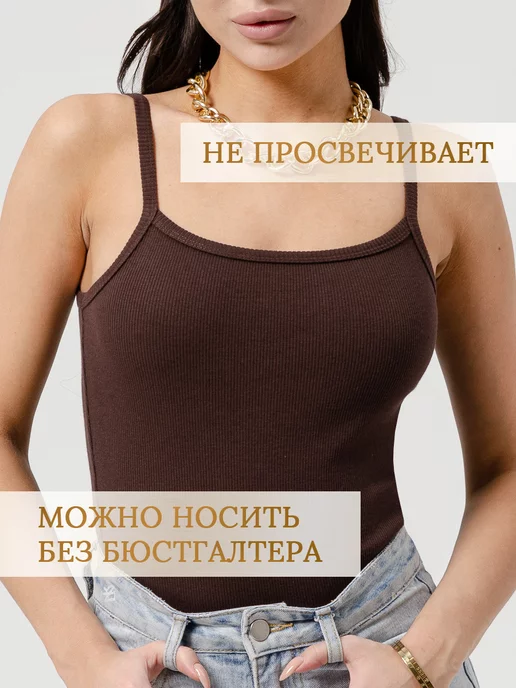 nfes Майка базовая спортивная для фитнеса под пиджак в рубчик топ, серый, фото 2
