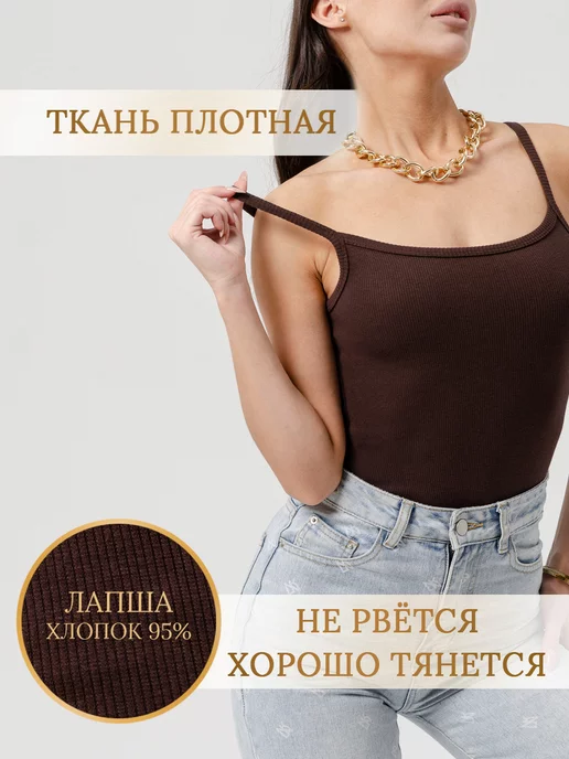 nfes Майка базовая спортивная для фитнеса под пиджак в рубчик топ, серый, фото 3