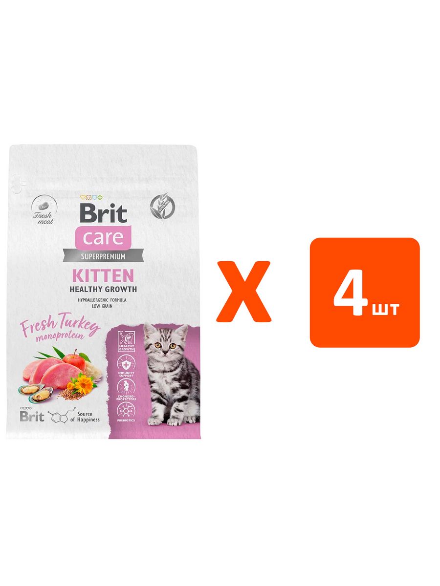 Brit care cat sterilised urinary care