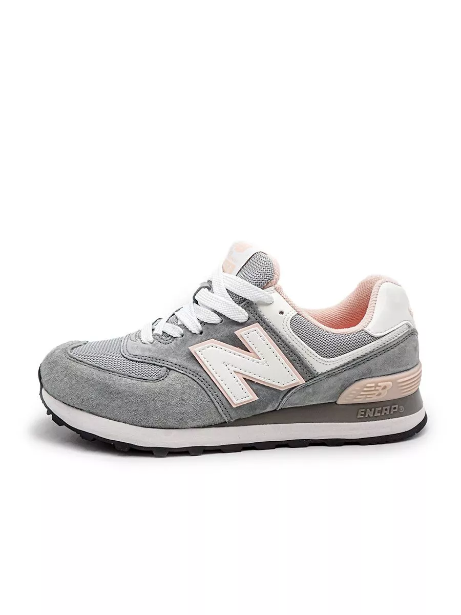 New balance 569 on sale