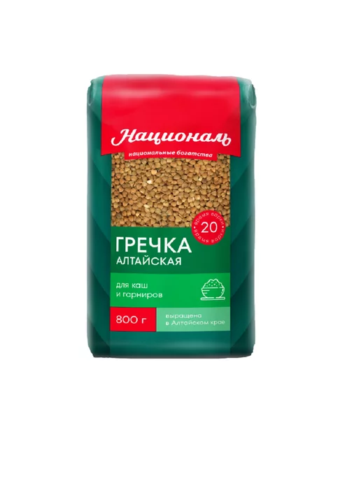 Националь Гречка Алтайская 800 г, 800 г, фото 2