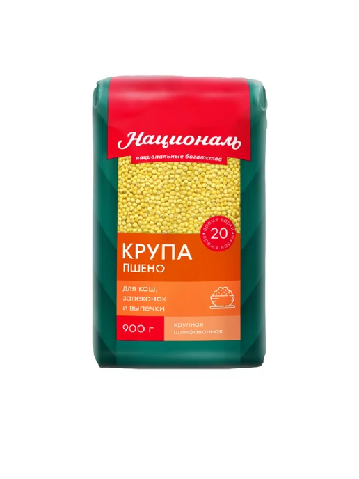 Националь Пшено шлифованное 900 г, 900 г, фото 2
