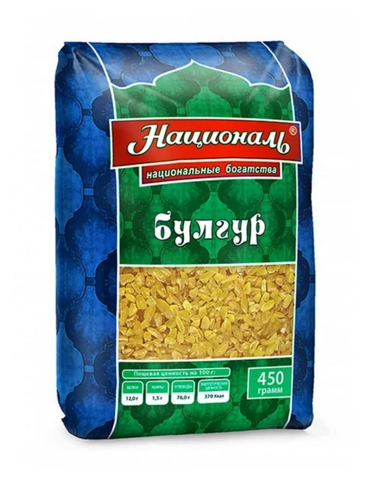 Националь Булгур 450 г, 450 г, фото 2