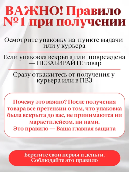 Black Horse Набор секс игрушек для пар 18+, черный, фото 7