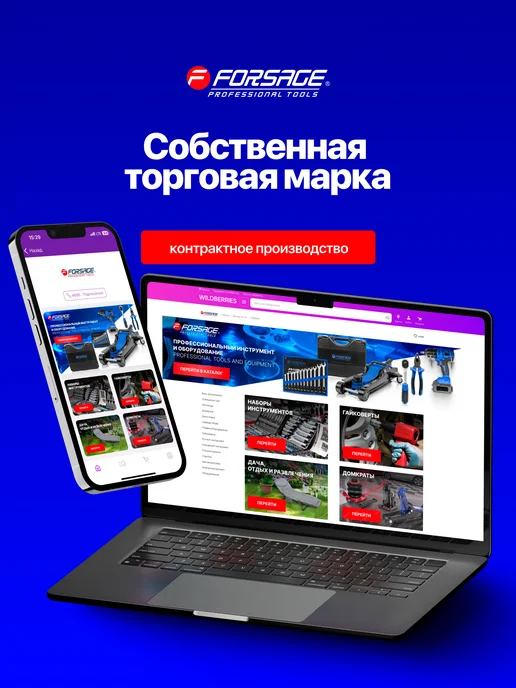 FORSAGE Манометр для шин, 0-12 bar, Индикатор проверки давления в, фото 6