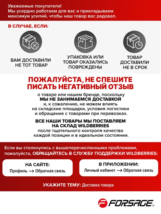 FORSAGE Манометр для шин, 0-12 bar, Индикатор проверки давления в, фото 7