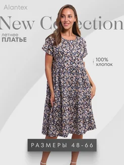 Платье летнее больших размеров Alantex37 214681618 купить за 911 ₽ в интернет-магазине Wildberries