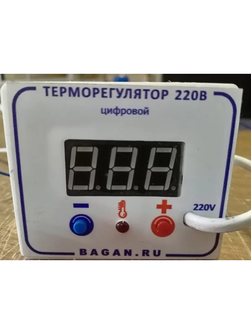 Идеальная Наседка Терморегулятор для инкубатора Баган, вариант, фото 2