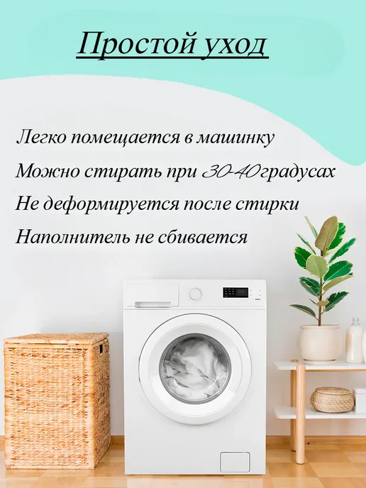 KLV_Shop Лежанка для собак 90х65 см, 90x65 см, фото 7
