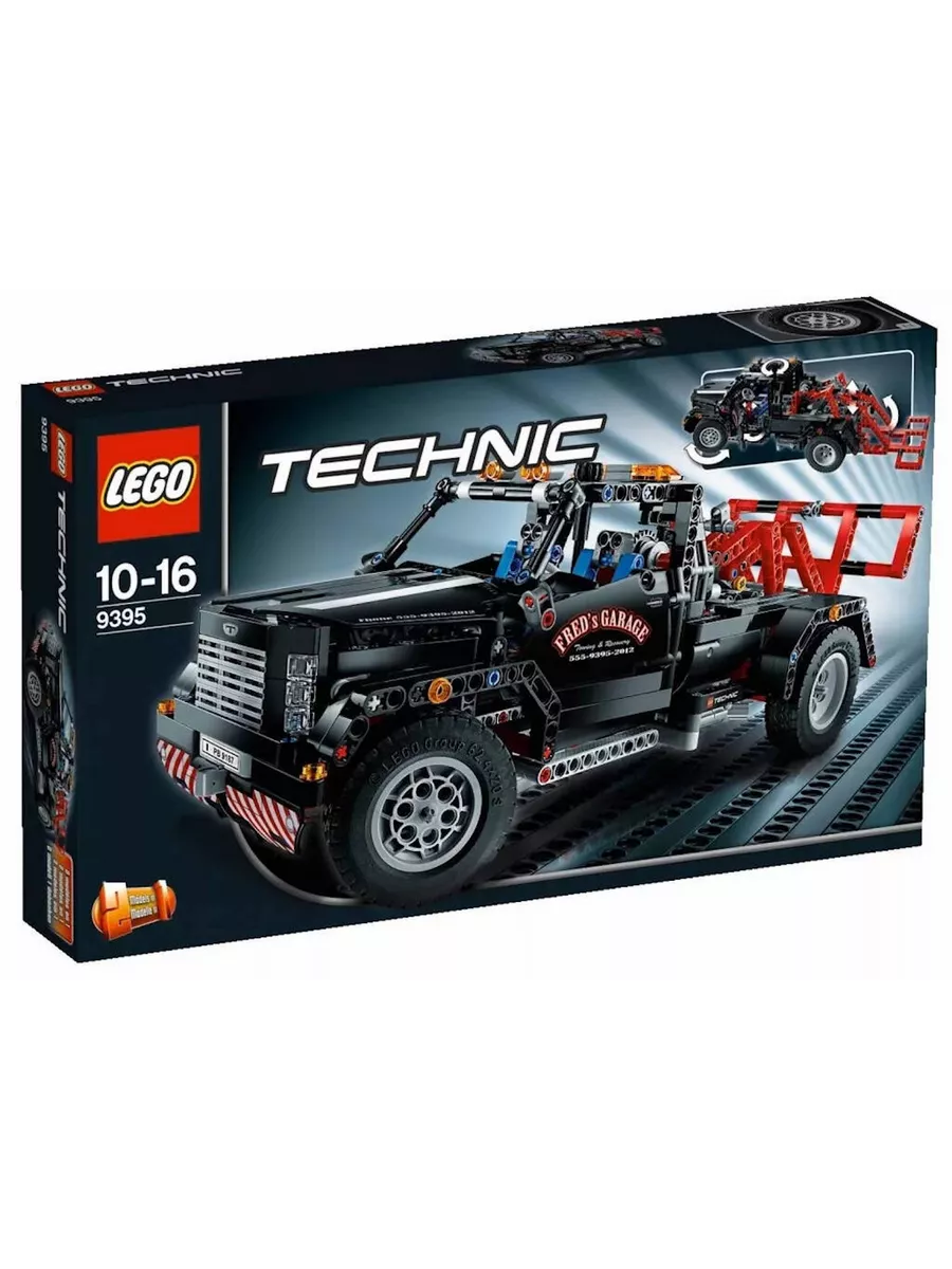 Lego technic pickup tow truck on sale