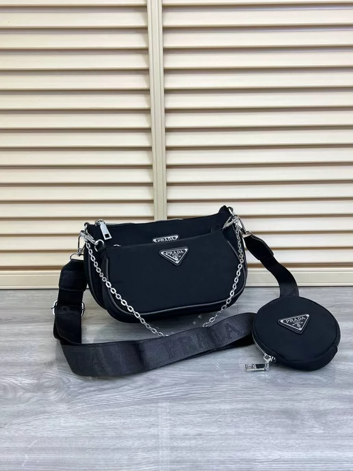trendy bag